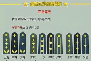 金宝搏188手机网址截图0